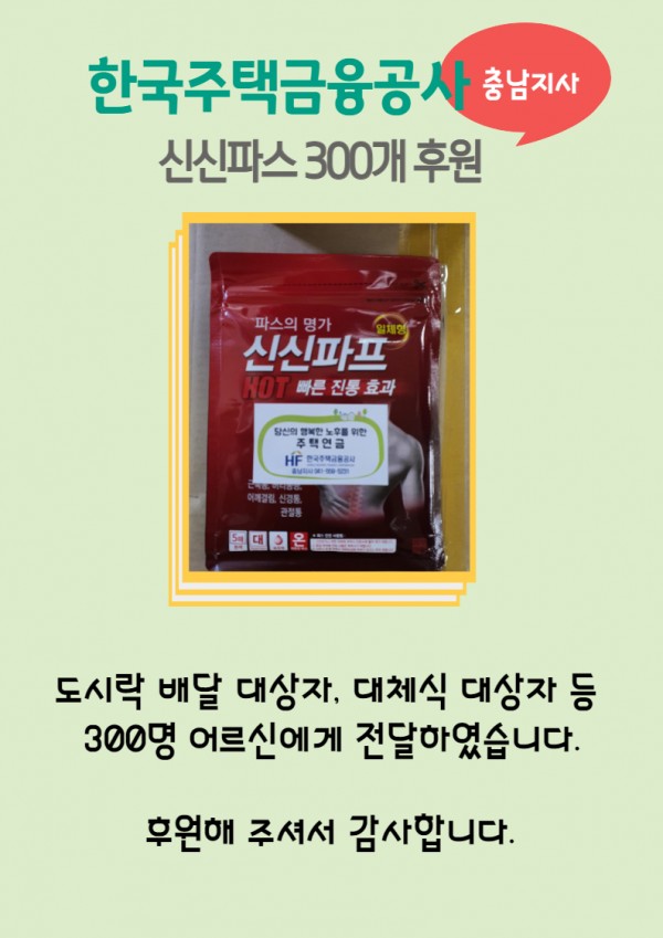 dd7b5055750365a6e6ab46be7a9dea2a_1648526815_9319.jpg