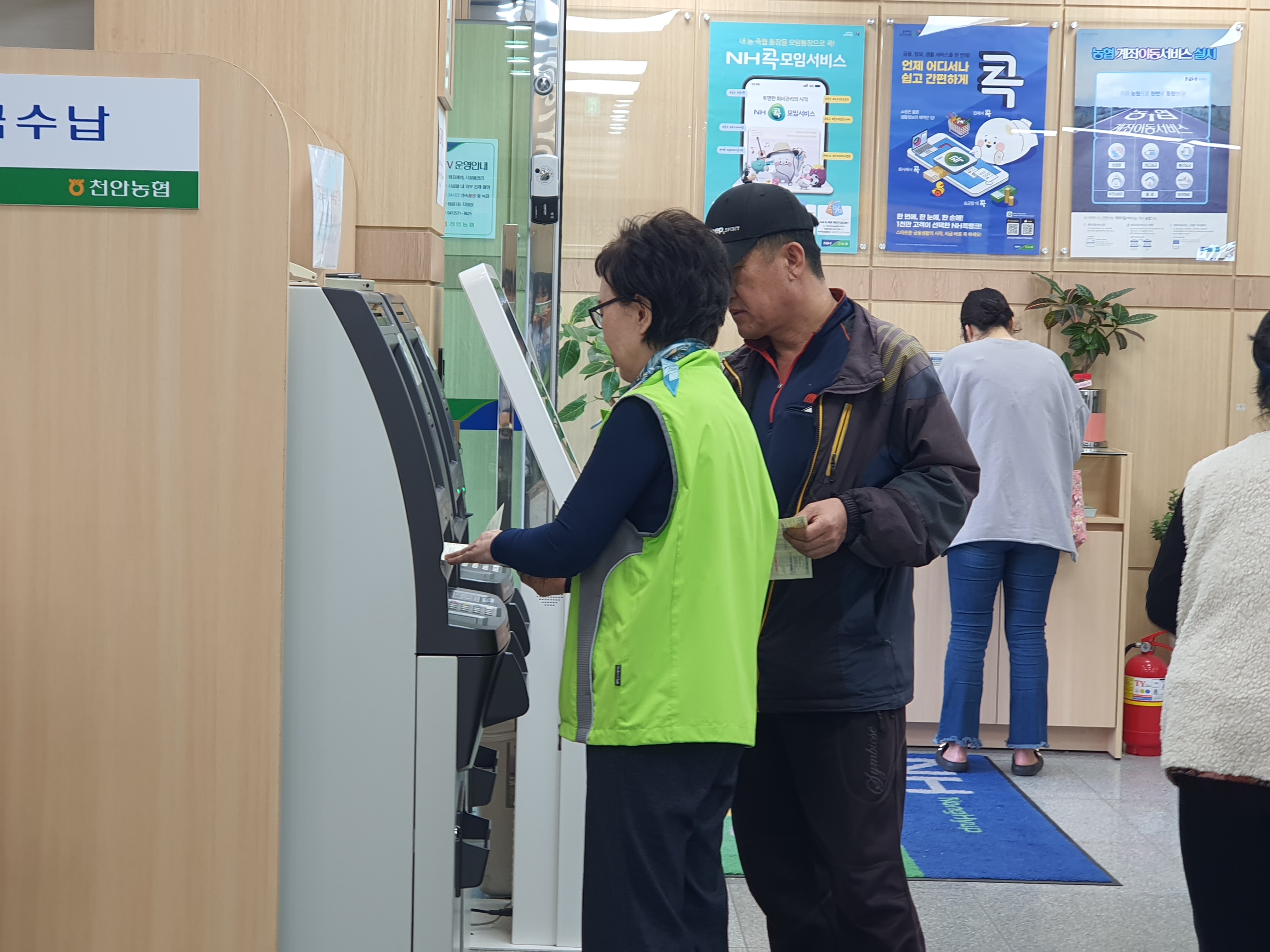 공공행정업무지원
