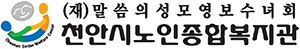 로고